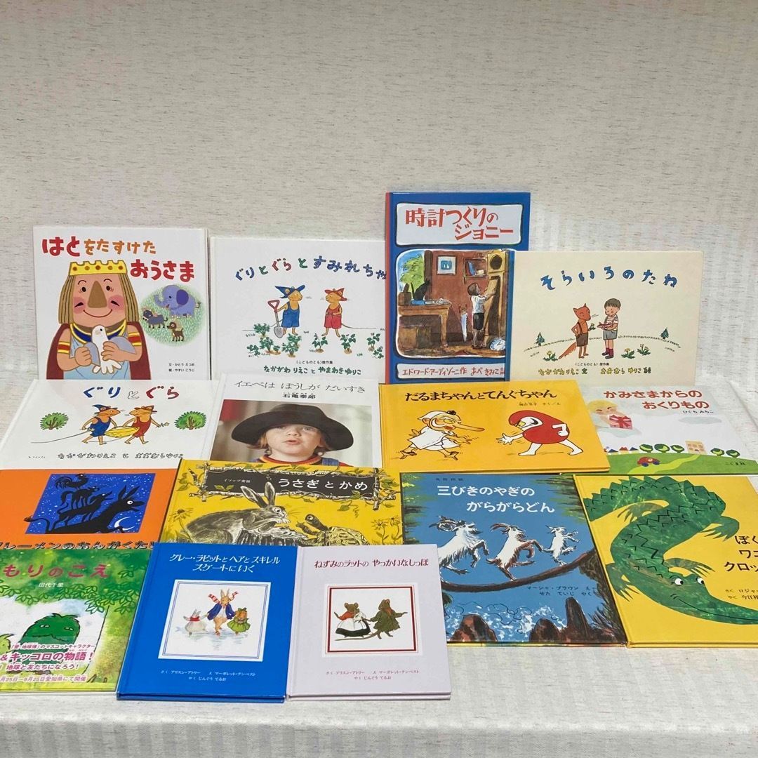 華麗 【専用】絵本まとめ売り60冊 絵本 - mahaayush.in 華麗 【専用】絵本まとめ売り60冊 絵本 - mahaayush.in