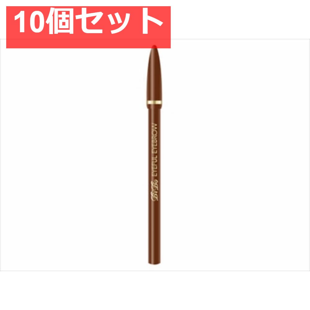 ビボ アイフル マユズミ8 10個セット まとめ売り