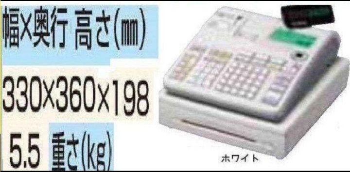 カシオレジスター　TE-2300　フル設定無料　コンパクト　900071