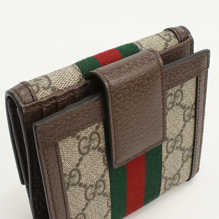 GUCCI グッチ 二つ折り ウォレット オフィディア 523173 二折財布 GG  
