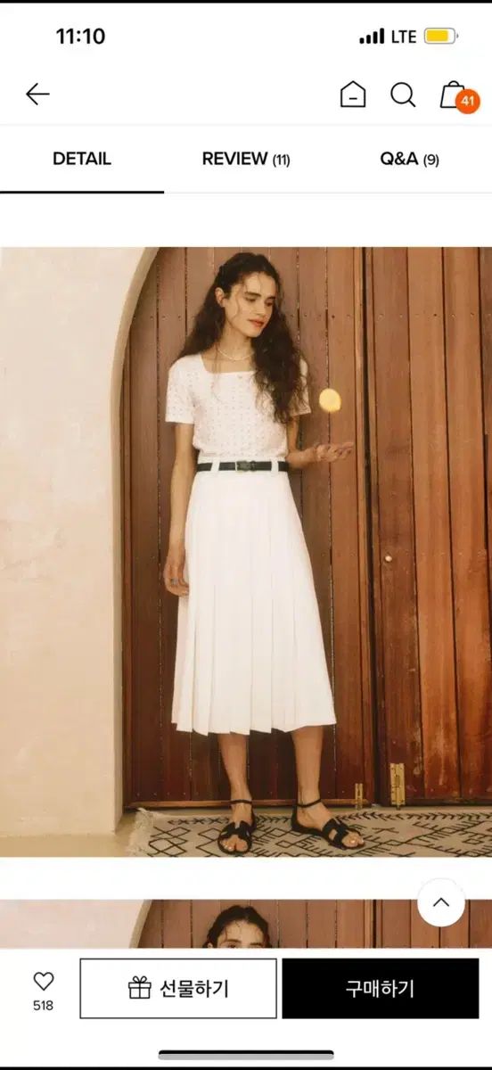 宅配便 Your name Here ユアネームヒア ベルト付き プリーツ スカート 青 L