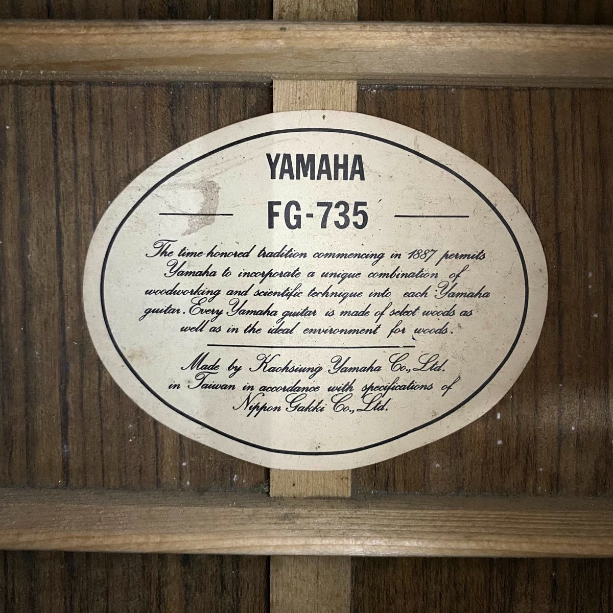 アコースティックギター フォークギタータイプ