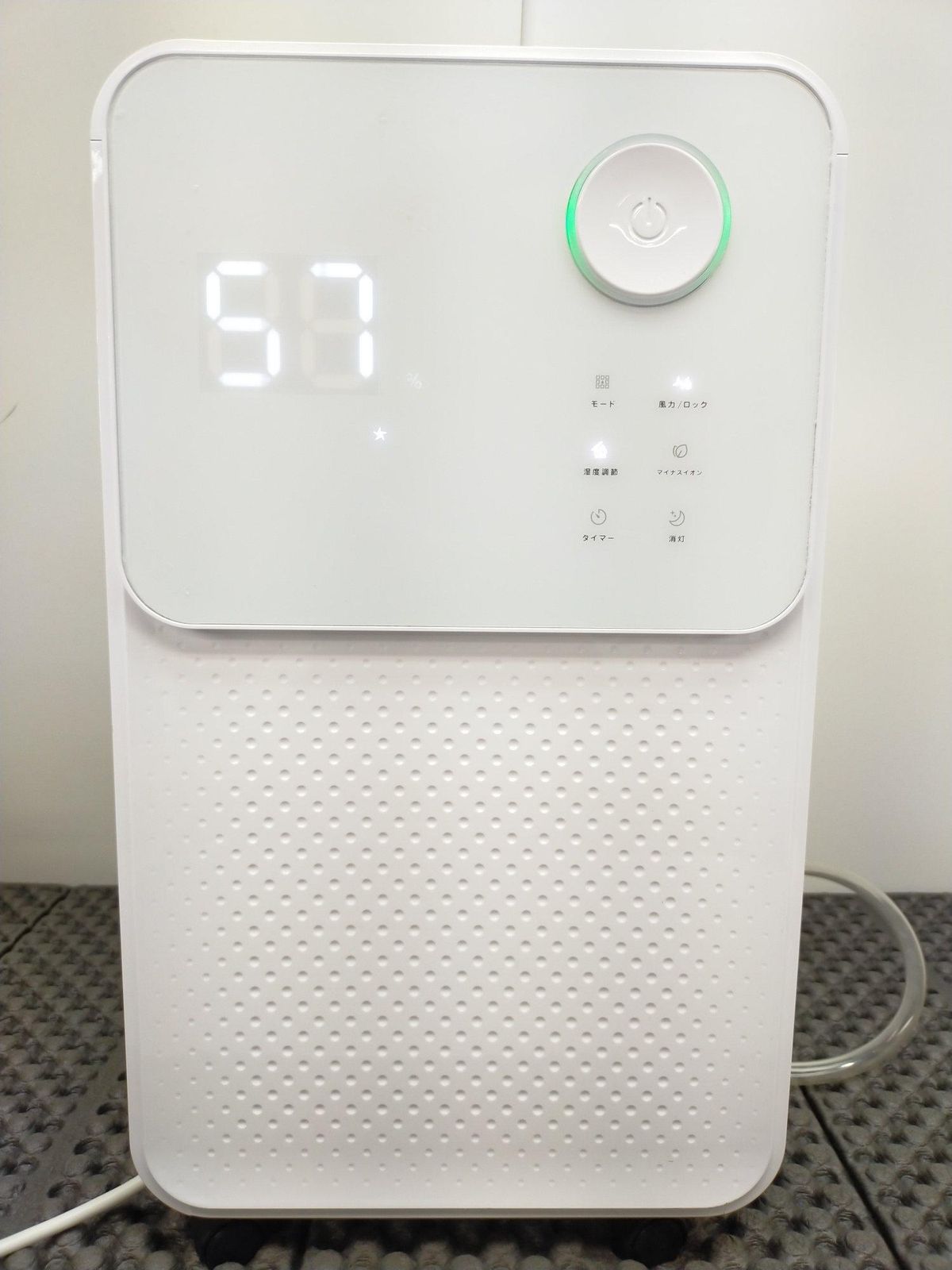 ネオリード コンプレッサー式 除湿機 動作品 NL-JSK10 ホワイト A9220C12