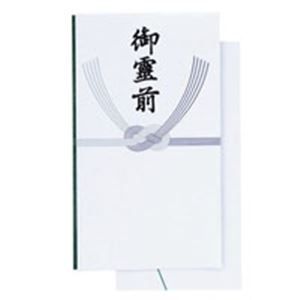 まとめ ジョインテックス 御霊前多当 徳用 50枚入 N013J-B