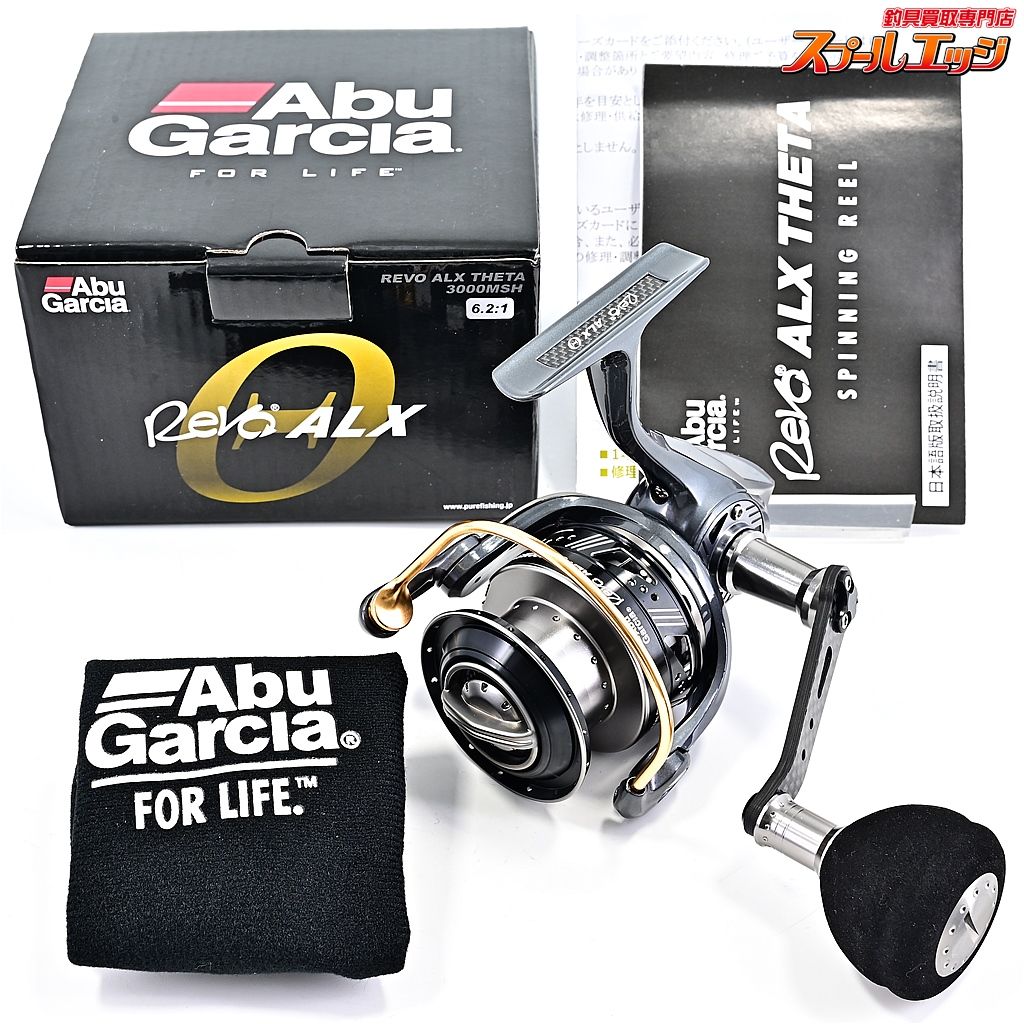 【アブガルシア】 レボ ALX シータ 3000MSH Abu Garcia Revo ALX THETAm38313 - メルカリ