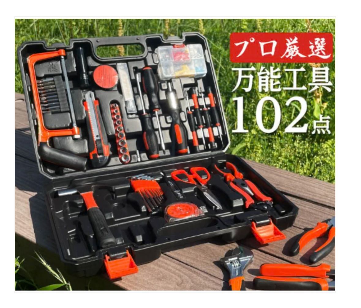 JVC SX-100用HSA1238-01A ペア フルレンジスピーカーユニット JVC SX-100用HSA1238-01A ペア フルレンジスピーカーユニット JVC SX