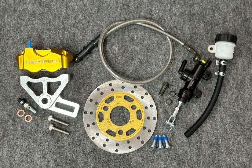 リアディスクブレーキ化キット 8インチ対応 各色