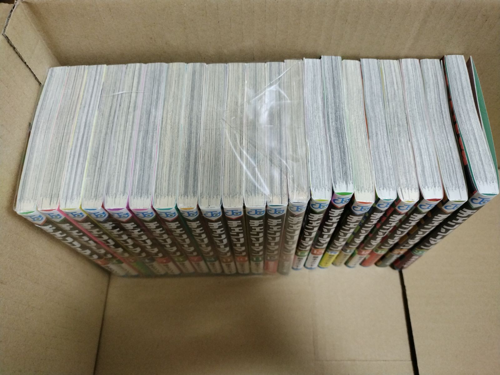 高品質 チェンソーマン1〜21巻セット チェンソーマン 21／藤本 タツキ