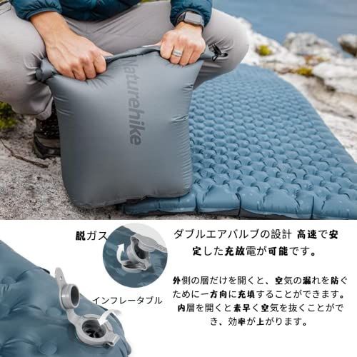 送料無料】 マミー - 小_ワイルドグリーン Naturehike R値3.5 キャンプ