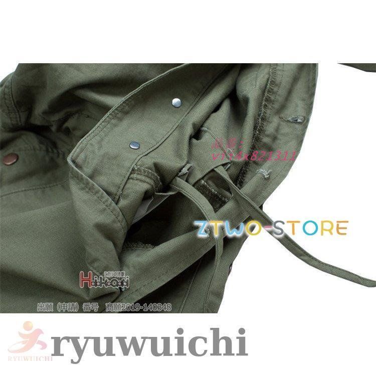 ツナギ 作業服