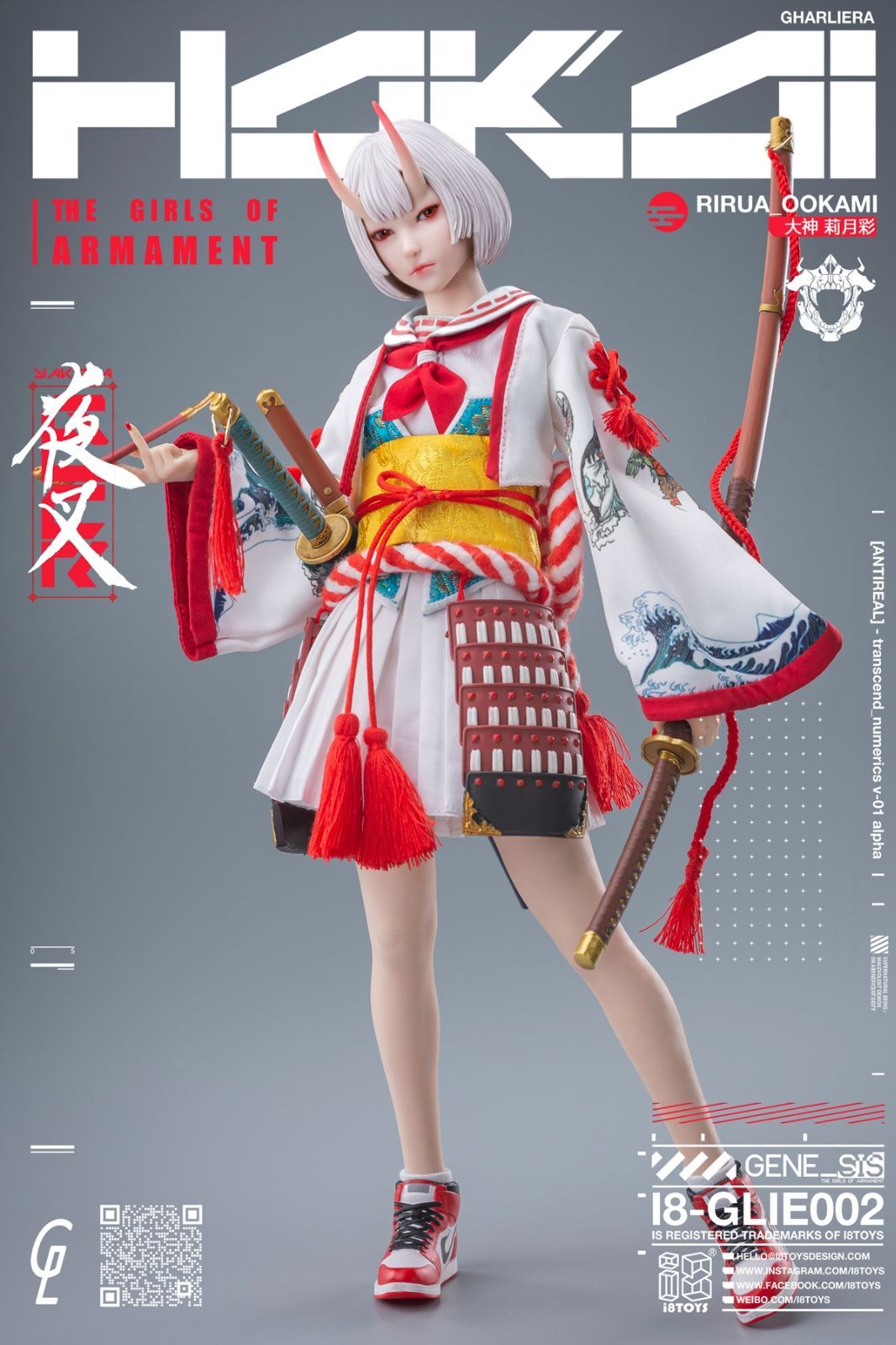 I8Toys x Gharliera 1|6 やしゃ りるあ おおかみ 夜叉 大神莉月彩 可動人形 i8-glie002