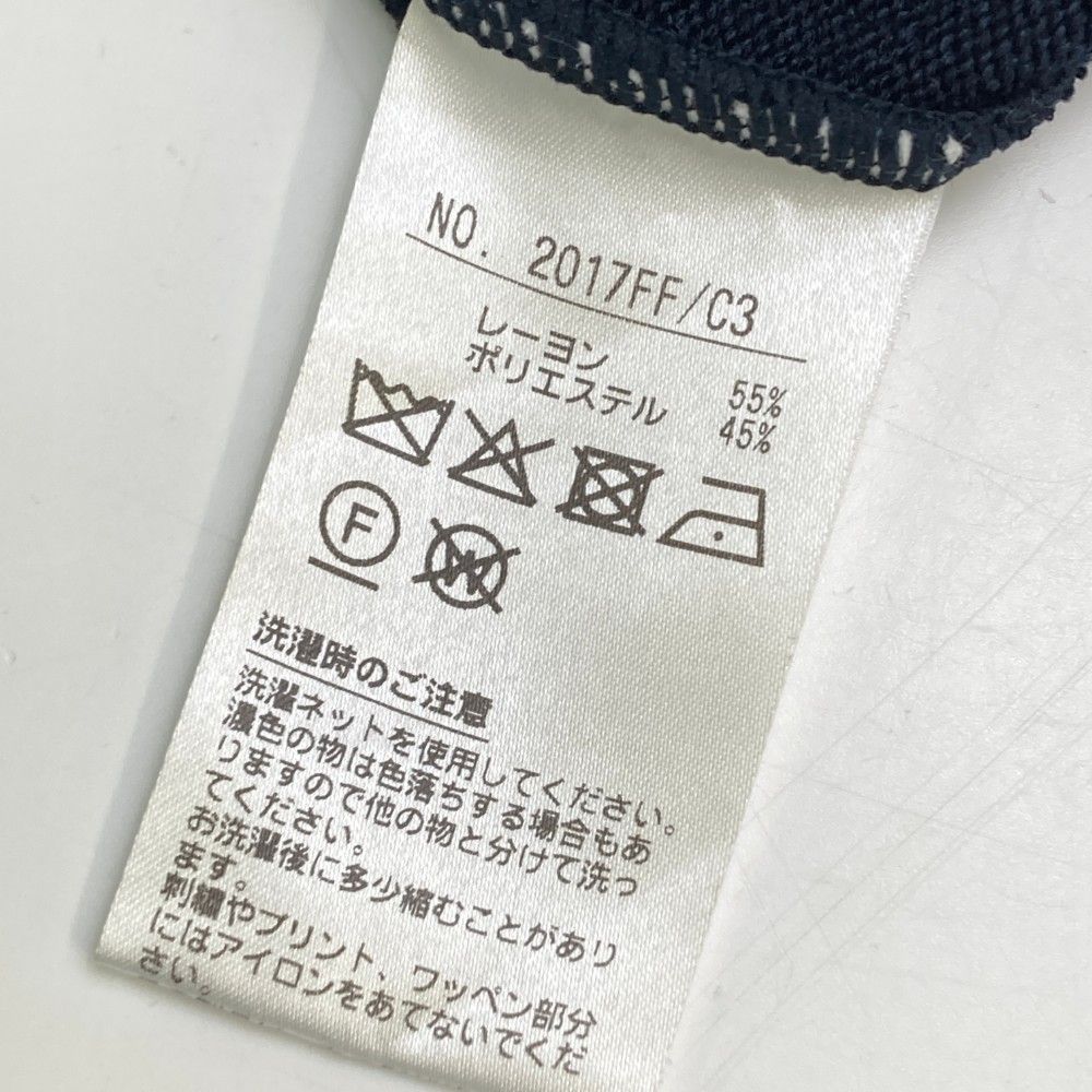 ニットベスト