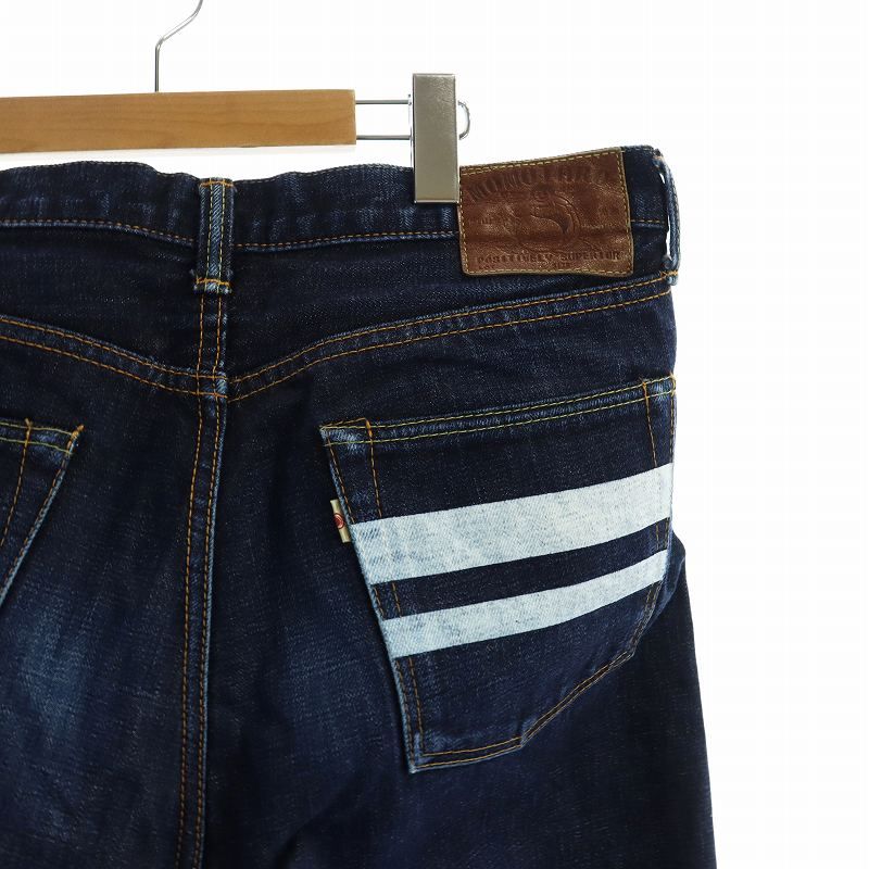 桃太郎ジーンズ MOMOTARO JEANS 出陣 ナロー テーパード 桃太郎ジーンズ MOMOTARO JEANS 出陣 ナロー テーパード