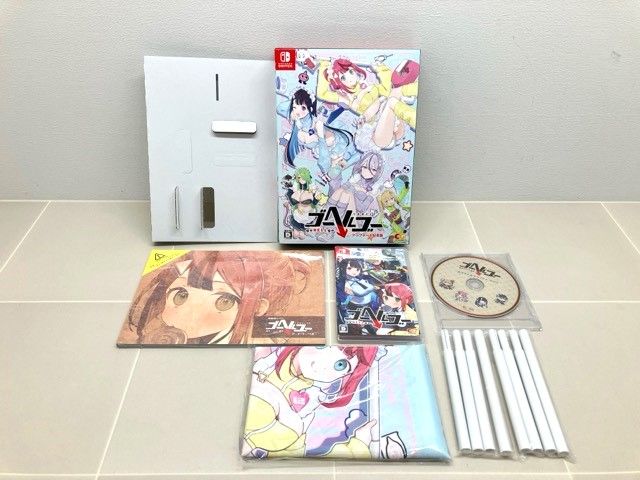 Switch ゴーヘルゴー つきおとしてこ アップデート記念版 ゴーヘルゴー つきおとしてこ アップデート記念版｜の通販は
