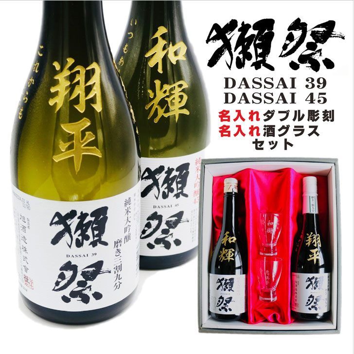 TREASURE トレカ TREASURE ジュンギュ トレカ アルバム セット売り