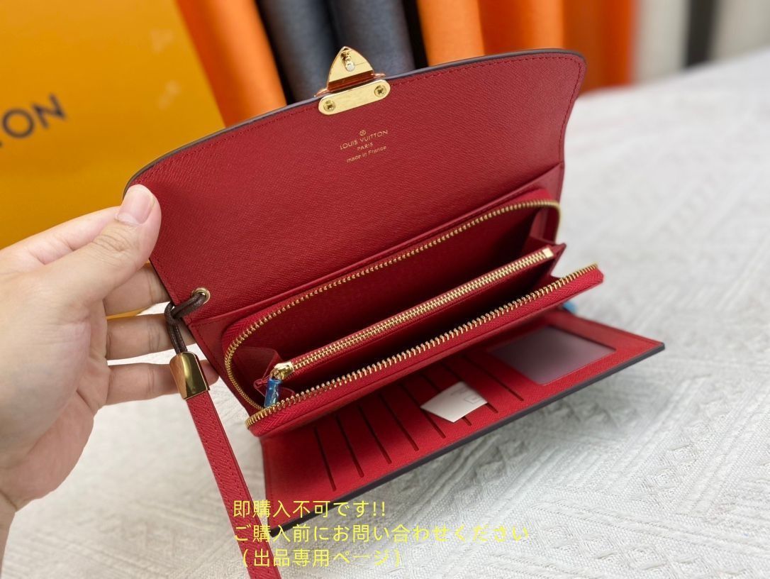 魅力 超美品 LOUIS VUITTON ルイヴィトン長財布 ウォレット LV