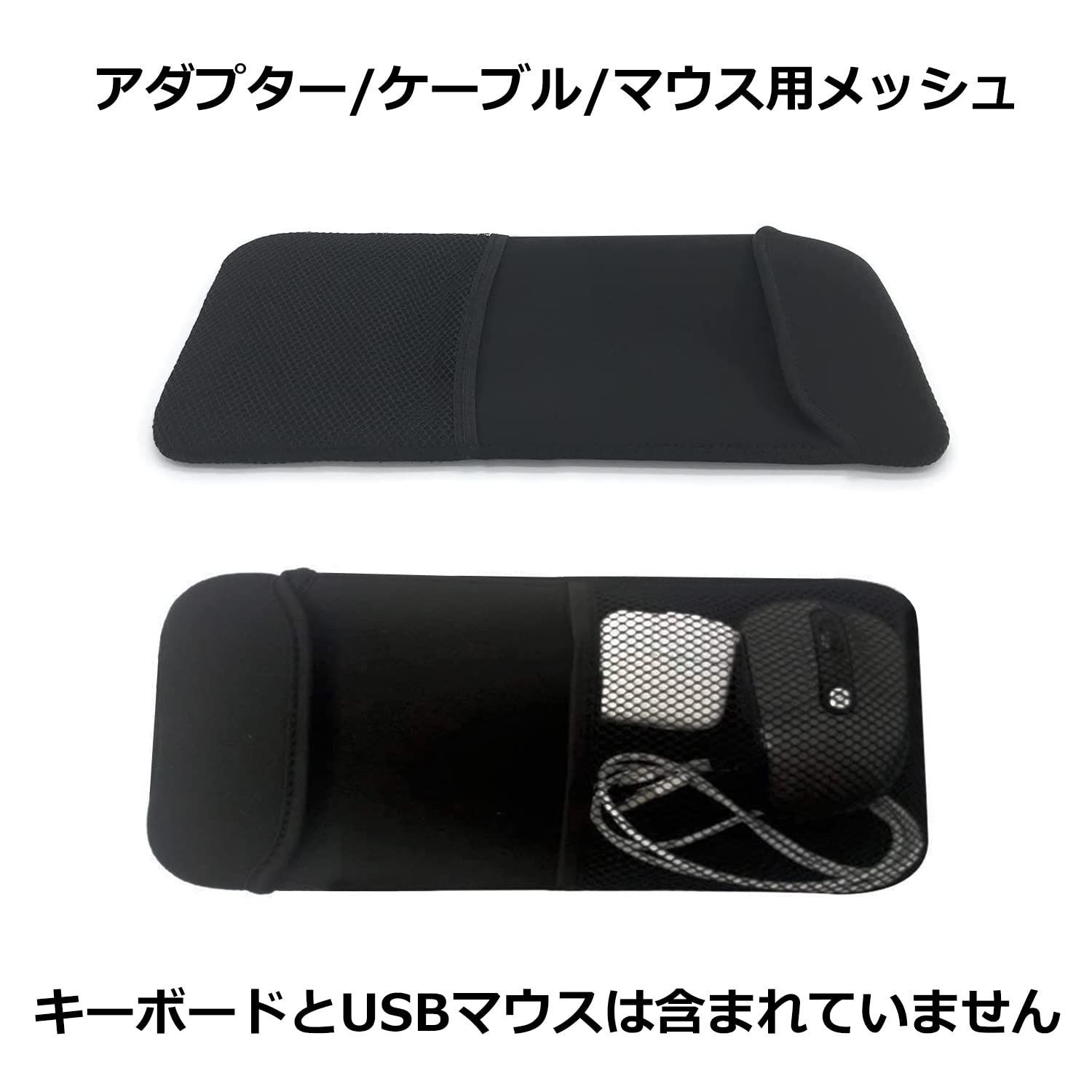 【特価商品】(Ambertech) 持ち運び便利な Bluetooth 12インチワイヤレスキーボードケース（ブラック）