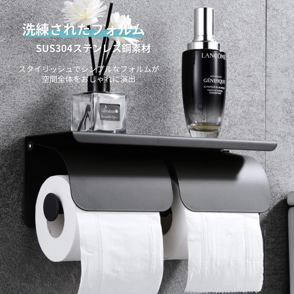 Mellbo トイレットペーパーホルダー おしゃれ ペーパーホルダー 棚付き 取り付け簡単 ステンレス鋼 2連 マットブラック - メルカリ