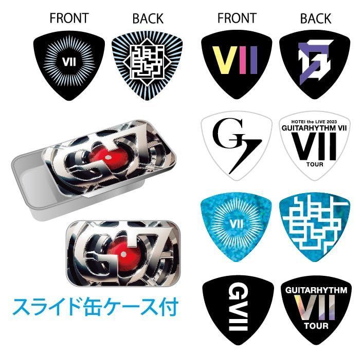 特価商品】GVII ピックセット TOUR VII GUTIARHYTHM 2023 布袋寅泰