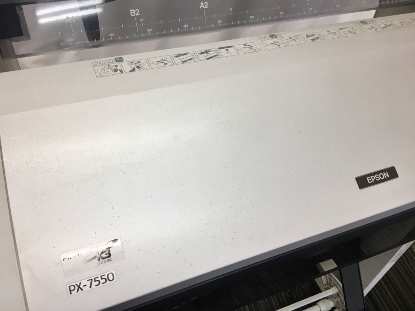 EPSON 大判 インクジェットプリンター PX-7550 MAXART K3