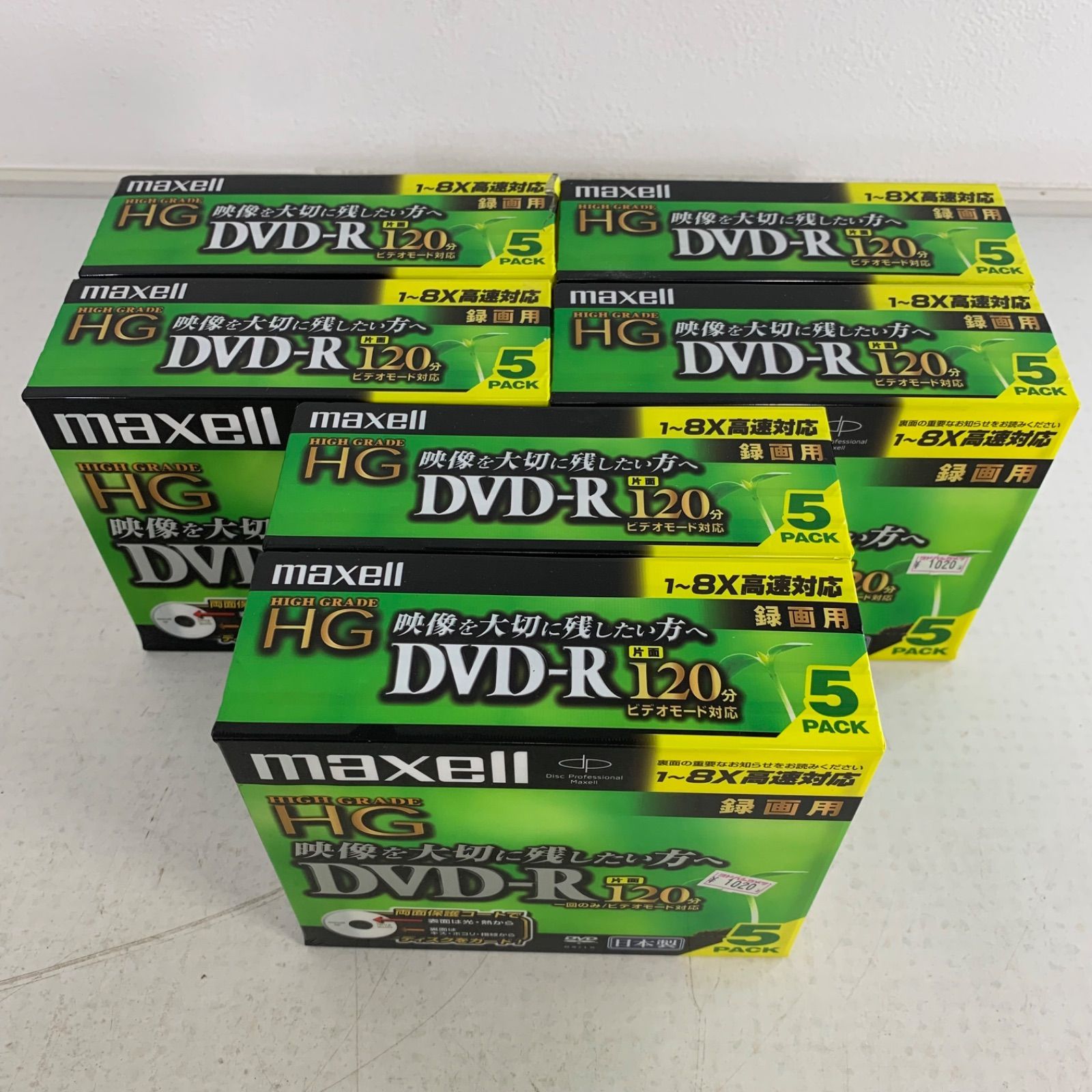 11枚セット パナソニック