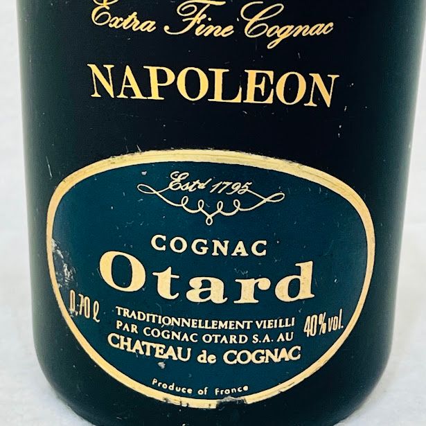 レミーマルタン2本セット VSOP ファインシャンパーニュ 旧ラベル 700ml レミーマルタン VSOP ファインシャンパーニュ 旧旧旧ラベル【L2