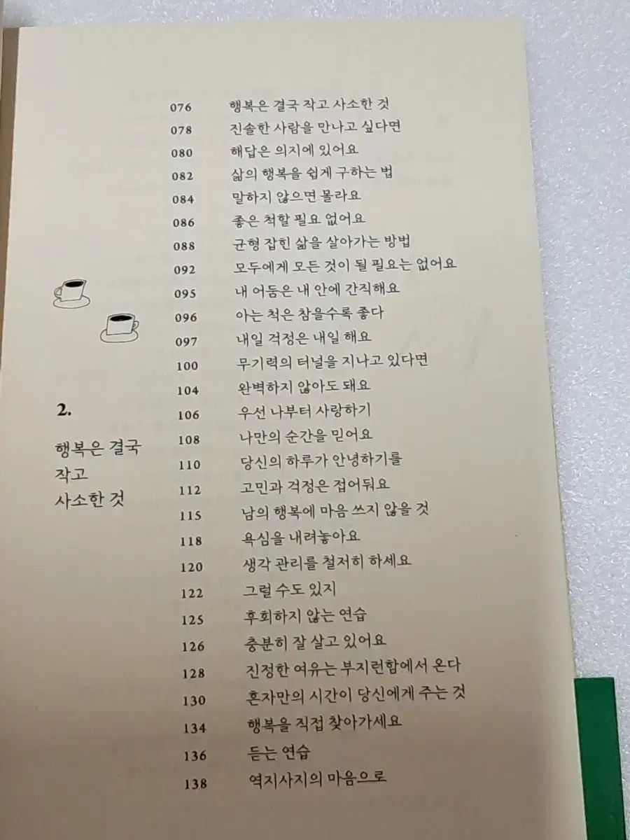 4枚セット 動く死体 foil 英語 ジャッジ褒賞 MTG 動く死体