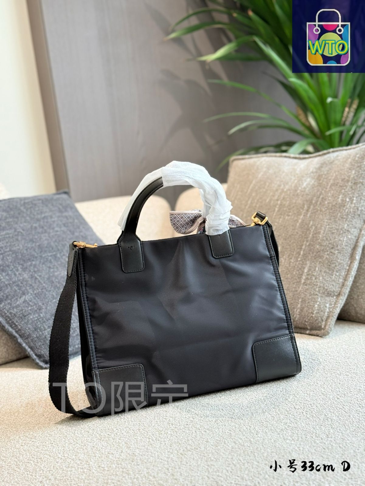 TORY BURCH エラ ナイロン トートバッグ ? 26.5×33×11cm [本日