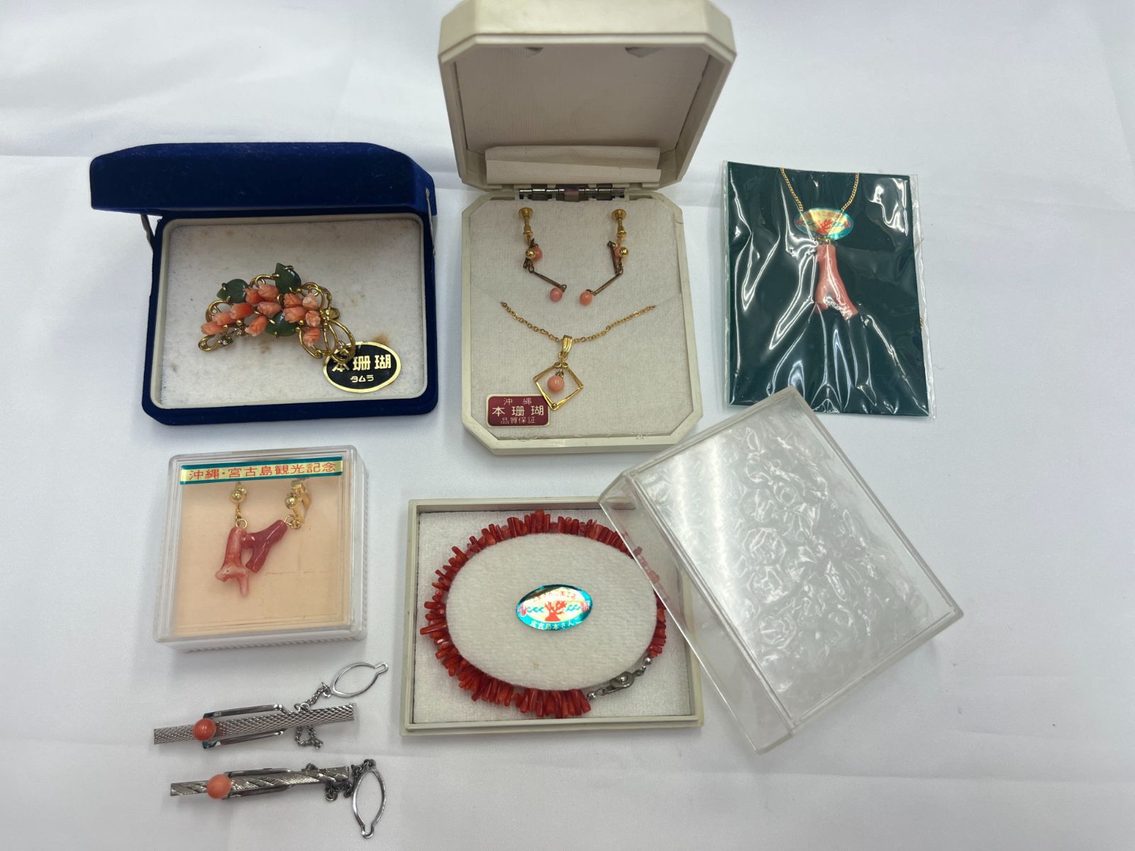 N【ヴィンテージ】342 珊瑚 本珊瑚 サンゴ アクセサリーまとめ