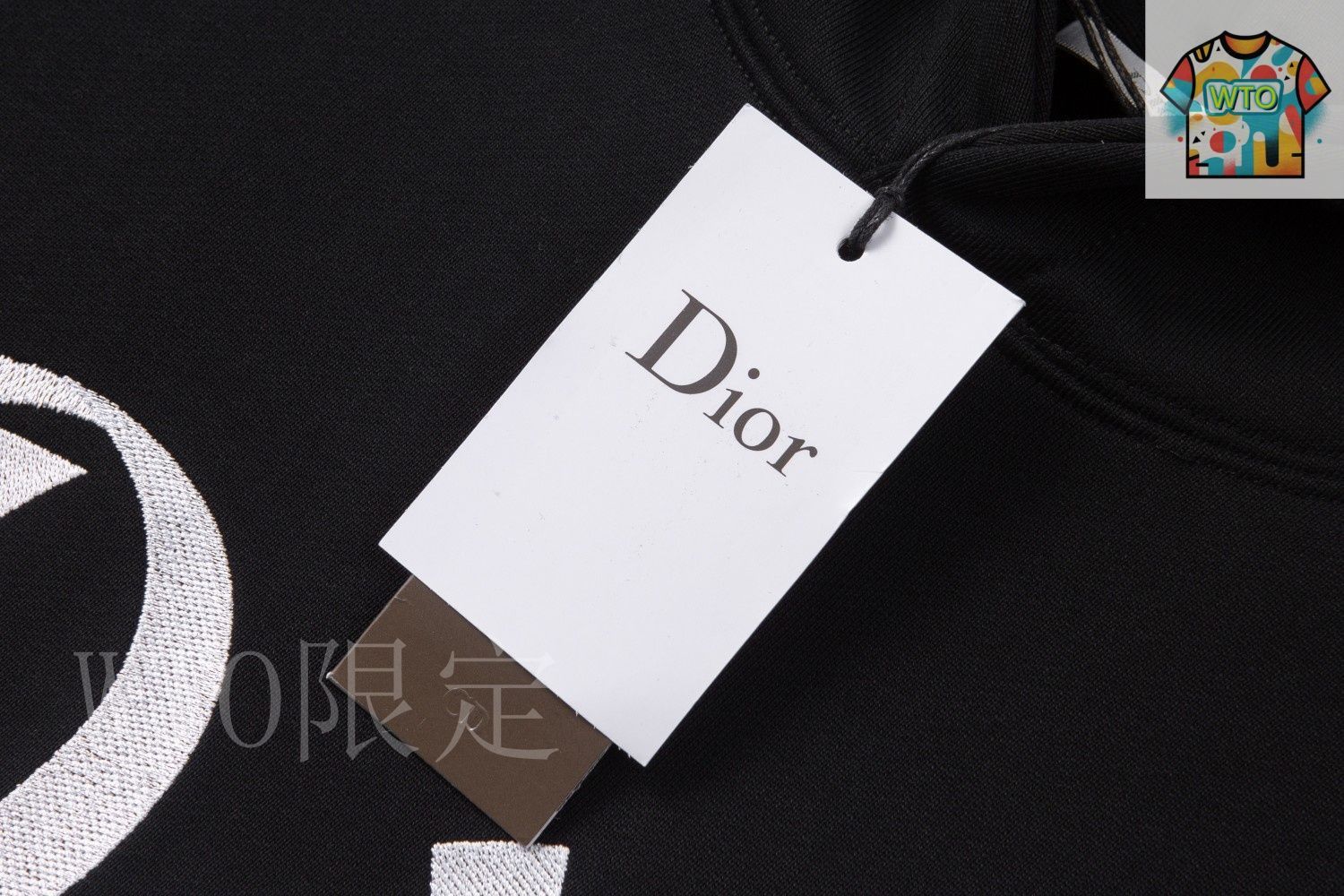 もこさん専用　超美品Christian Dior ロゴ入りパーカー DIOR Man's Full Zip Authentic Embroidered Logo Hoodie Size