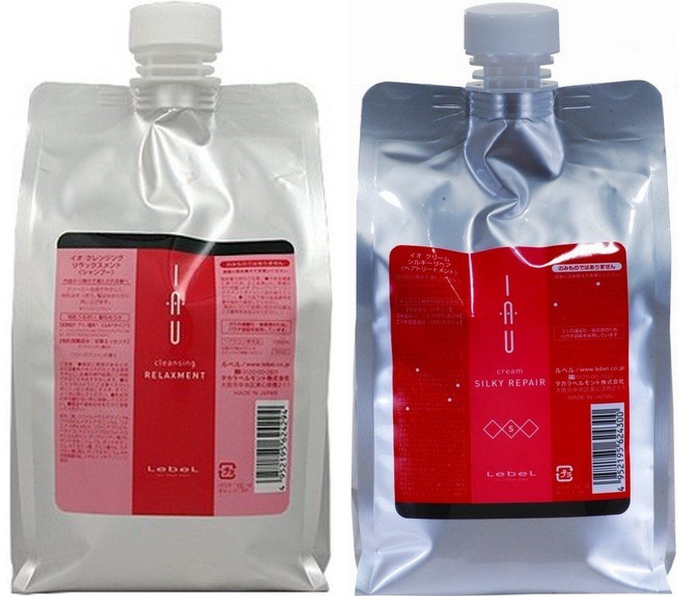 【数量限定】ルベル イオ クレンジング リラックスメント 1000ｍｌ 詰替えセット 【シルキータイプ】