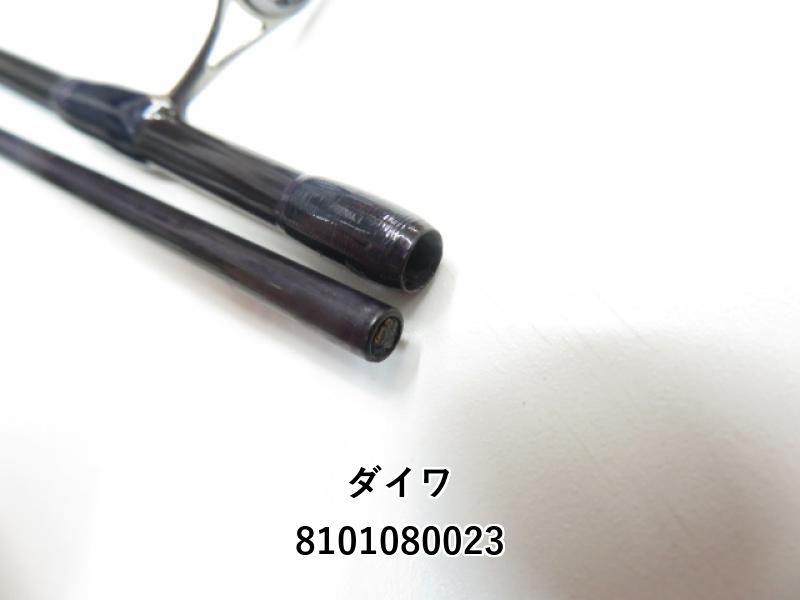 ダイワ ハートランドZ 682LFS-Ti 冴掛 ミッジディレクション (01