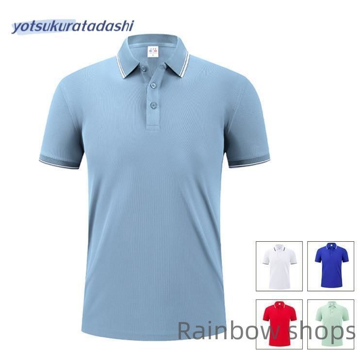 アシックス　安全靴　新品未使用　26.5cm ドリス ヴァン ノッテン (DRIES VAN NOTEN)メンズ⁄コート＆ブルゾンの