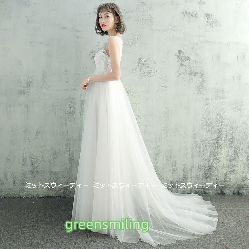 エンパイアドレス 花嫁