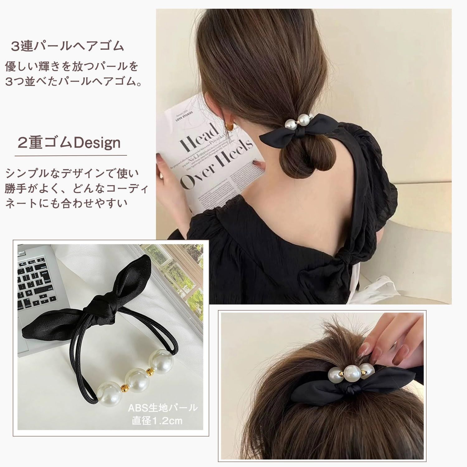 特価商品】人気韓国風 おしゃれ大人ヘアアクセサリー 可愛いリボンゴム