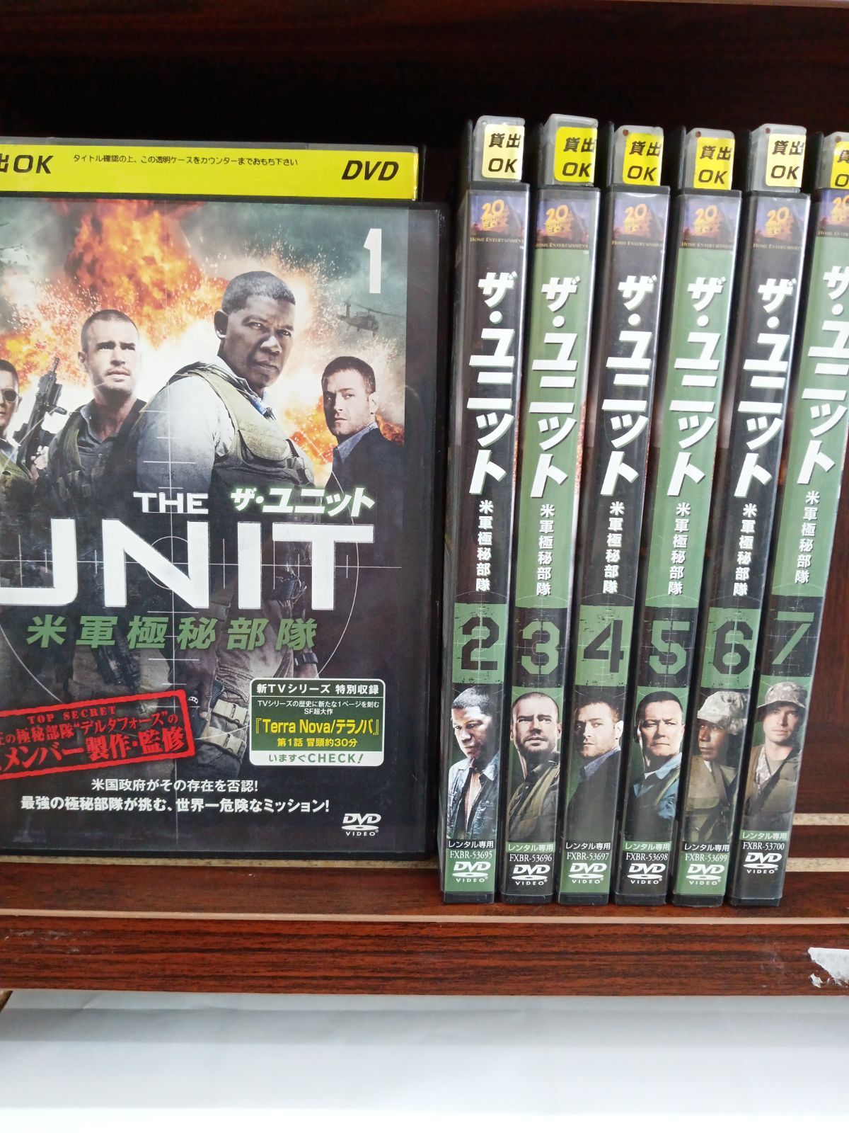 ザ・ユニット 米軍極秘部隊【1〜7巻セット】 R-3 - メルカリ
