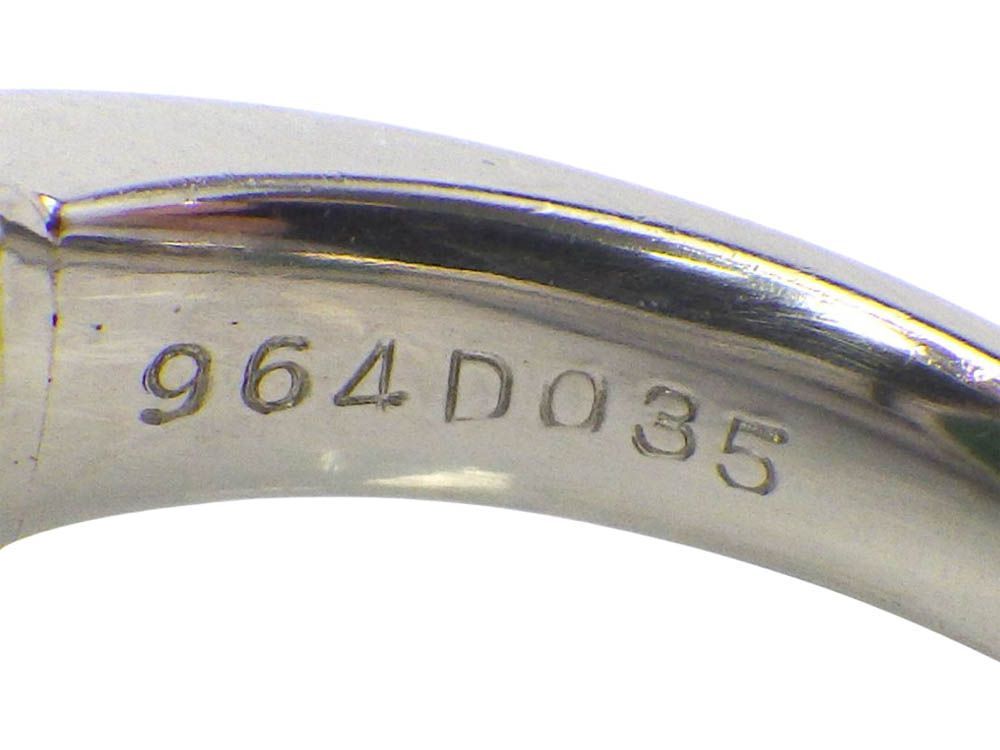 Jade9.64ct