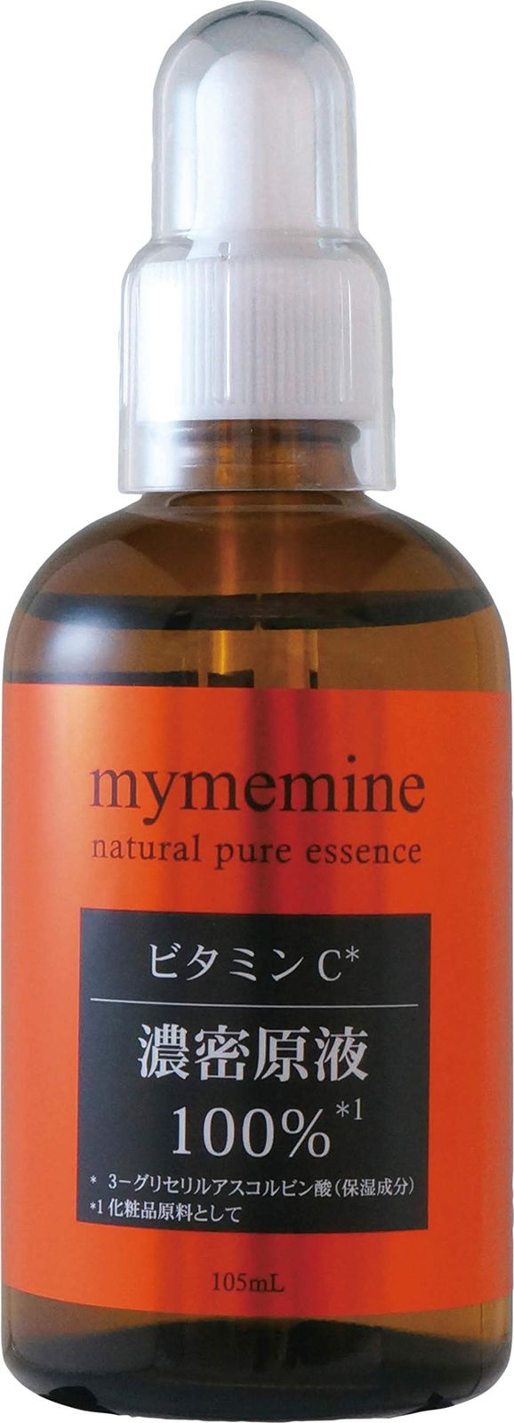 mymemine プロオキシカン・ビタミンC濃密原液セット 100ml 美容液 mymemine プロオキシカン・ビタミンC濃密原液セット 100ml
