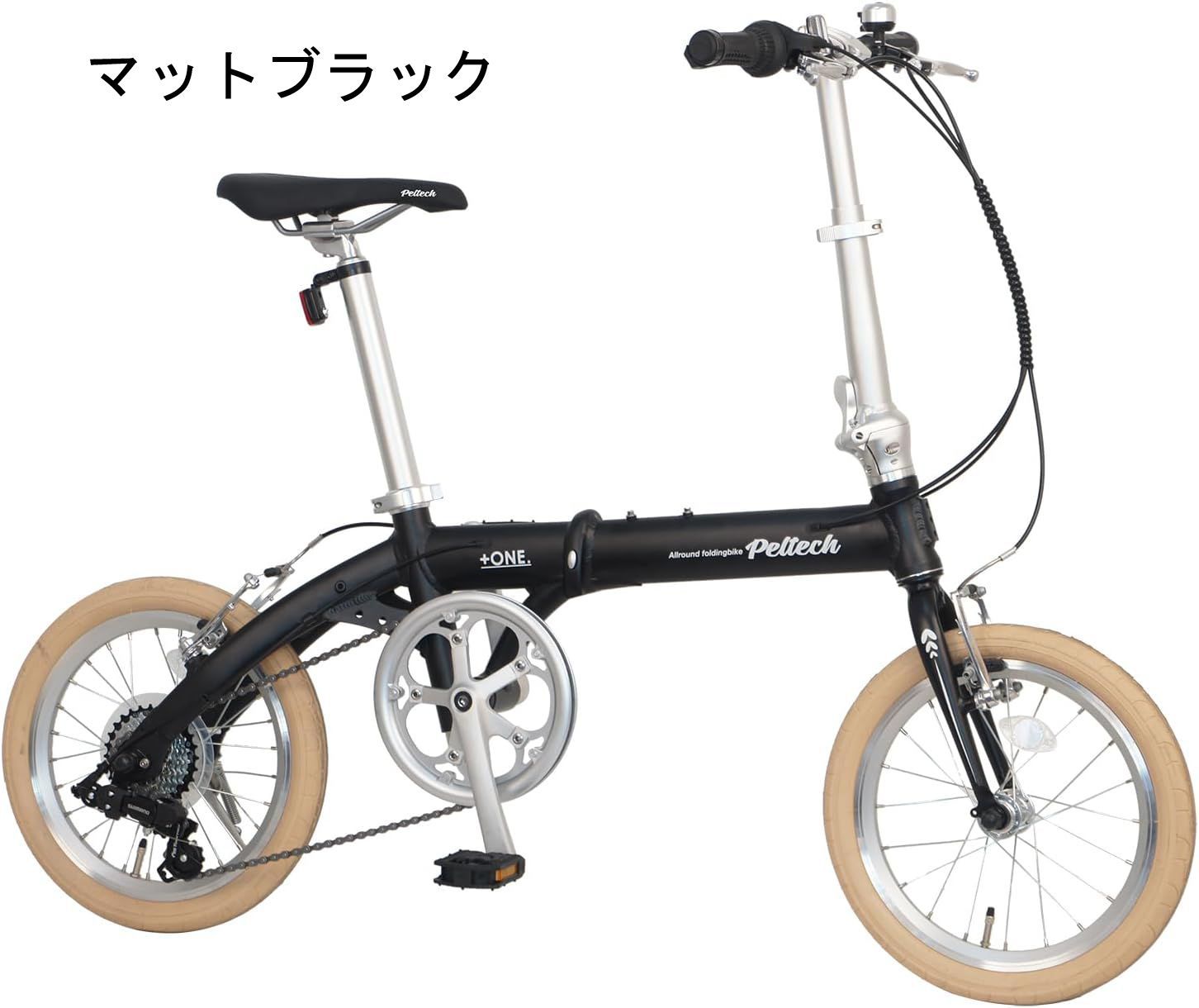 PELTECH(ペルテック) 折りたたみ自転車 16インチ シマノ7段変速