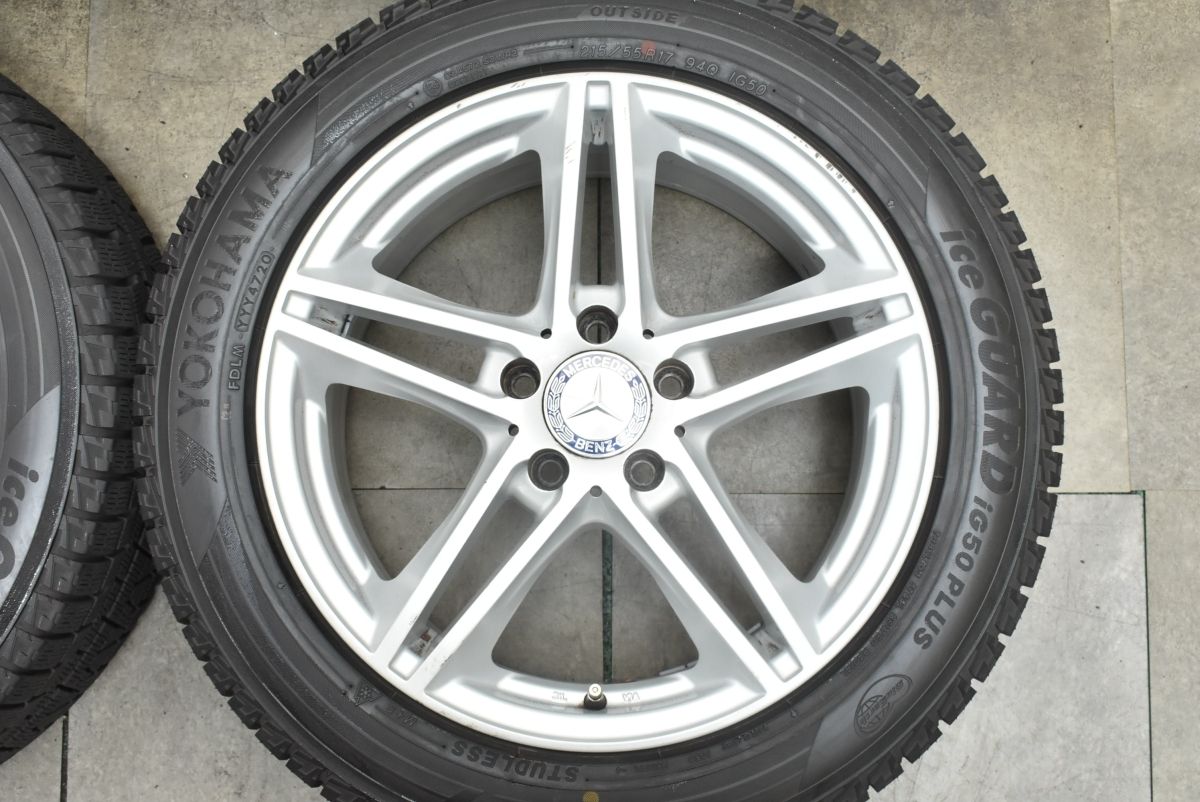 メルセデスベンツ