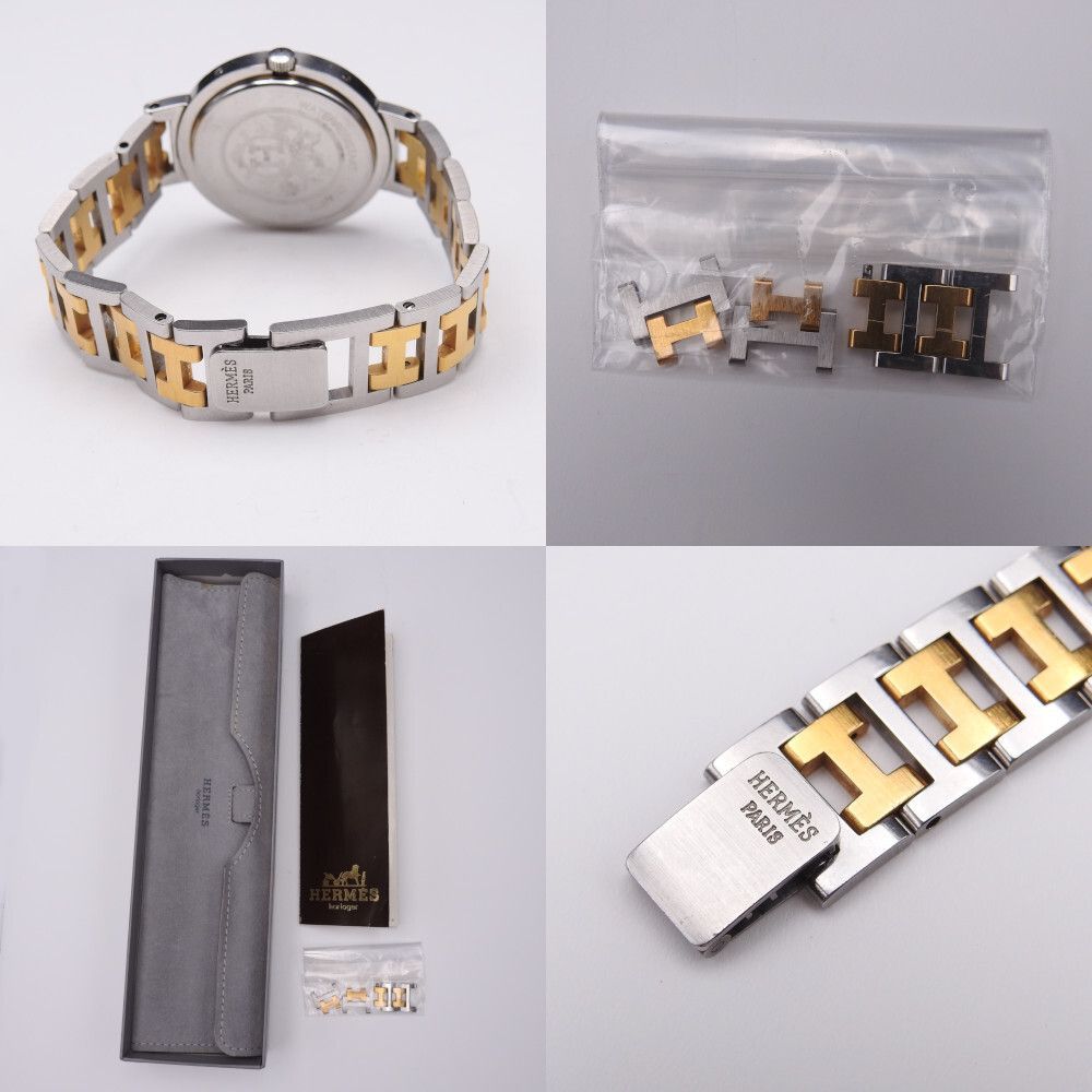 【稼働確認済み】 HERMES クリッパー　ブラウン文字盤 クォーツ コマ付き 稼働確認済み】エルメス / HERMES クリッパー ブラウン文字盤