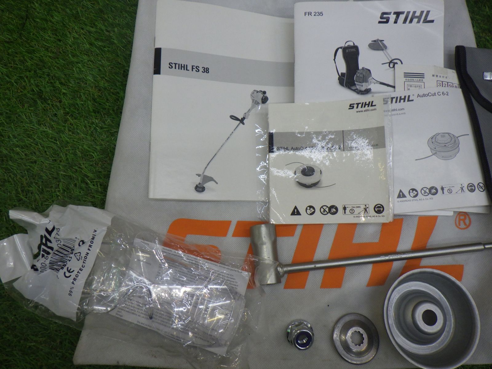 スチール FR235 背負式エンジン刈払機 36.3cc 重量10.3kg STIHL 使用回数少ない美品 草刈り - メルカリ