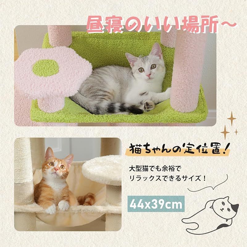 運動不足解消