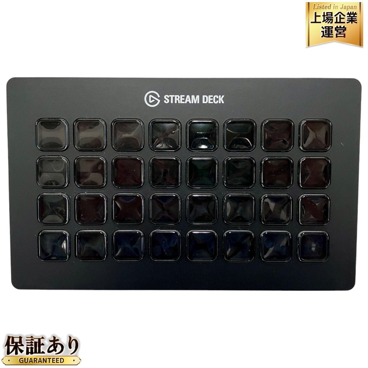 Elgato STREAM DECK XL エルガト ストリームデック XLライブ配信コントローラー PC周辺機器 中古 美品 T9401304 -  メルカリ