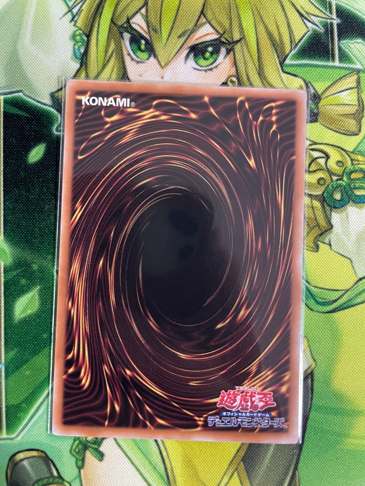 遊戯王 再世の魔神 ベミドバル 3枚セット - メルカリ