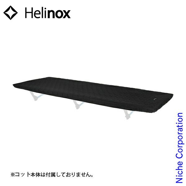 スノーピーク TAKEチェアロング スティーブンアランコラボ ネイビー