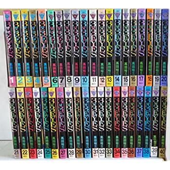 【中古】3X3　EYES 全40巻完結(講談社ヤンマガKCコミックス) [ コミックセット]