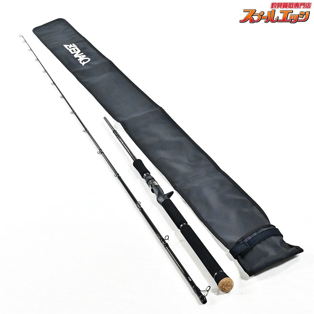 ZENAQ PA-B80 SUPMOD シーバスロッド 【公式通販】