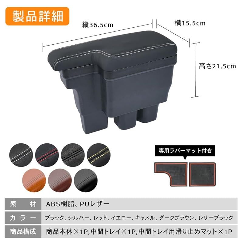 CRAFT WORKS クラフトワークス ジムニー JB64 JB74 JC74 用 アームレスト コンソールボックス ジムニーノマド 5ドア センターコンソール シエラ 収納 JIMNY キャメル ジムニー|ジムニーシエラ