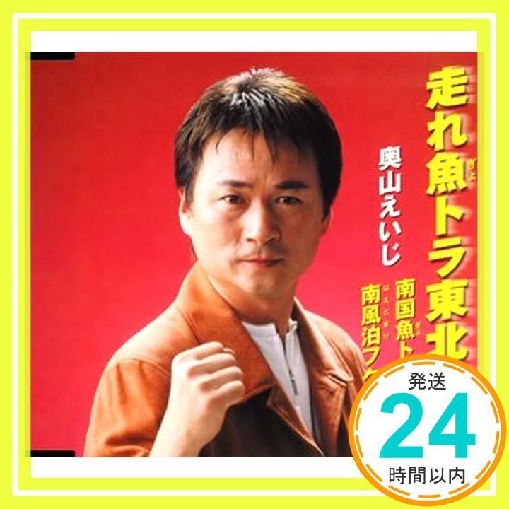 特価】劉奎齢 双牛図 掛け軸 中堂｜中国絵画｜四尺｜証書付き